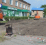 В Ужуре по улице Ленина начали обустройство парковки и ремонт части тротуара - Uzhur-City.Ru