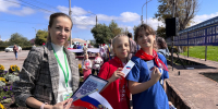 БиблиоАкция «Флаг России – честь и знак!» - ЦБС Ужурского района