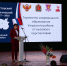 цуцуцуцуя - Управление образования