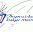 кеагнепглепноа60 - Управление образования