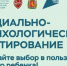 gfghfghfghfghjpg - Управление образования