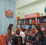 БиблиоЭкскурсия «Здравствуй, книжная страна» - ЦБС Ужурского района