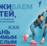 sdrhftfytjfgjy - Управление образования