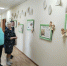 Интерактивная экскурсия «Всё плохое оставляем - Старый Новый год встречаем!» - ЦБС Ужурского района
