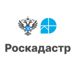 Почти 500 территориальных зон внесено в ЕГРН в 2025 году.