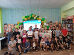 БиблиоКвест "В стране выученных уроков"
